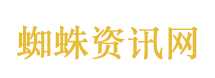 习近平讲述的中美友谊故事